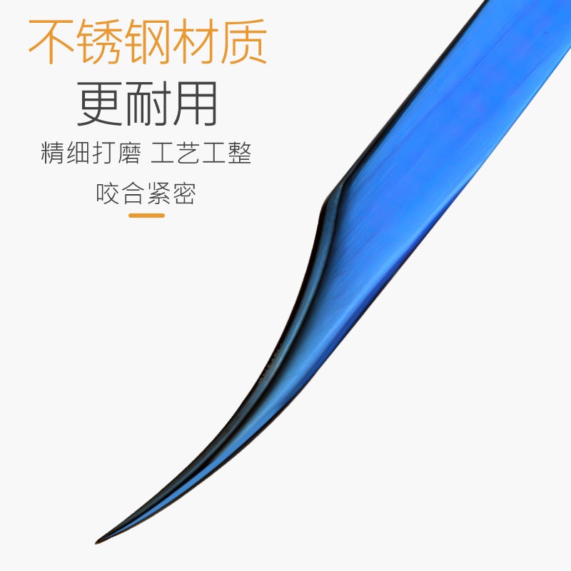 High Density Grafting False Eyelash Tweezers Eyelash Beautician Grafting Planting Eyelash Clip Stainless Steel Flowering Golden Feather Clip - Image 3